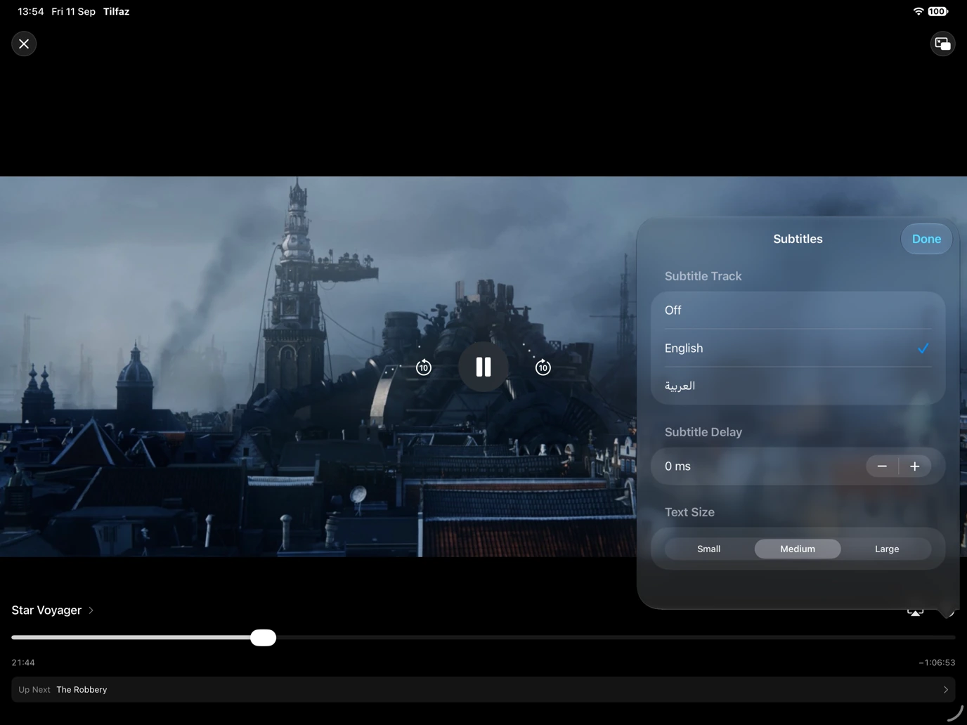 Tilfaz player on iPad with subtitle tracks and timing controls